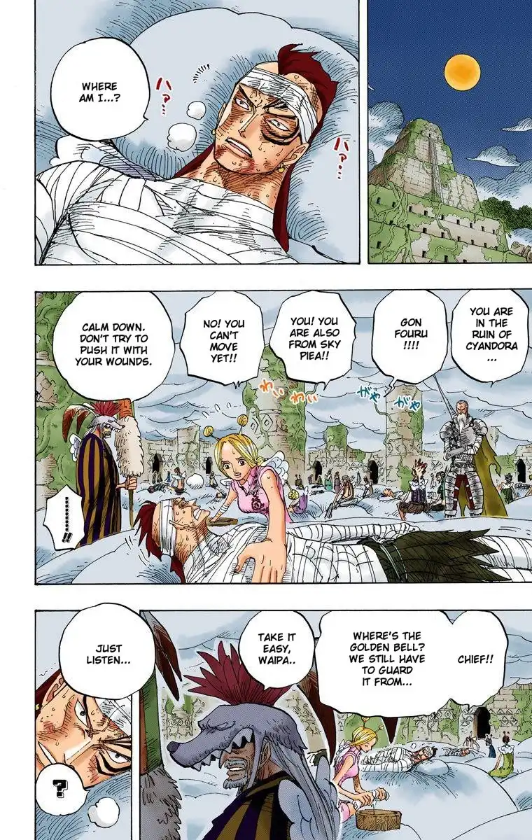 One Piece - Digital Colored Comics Chapter 703 14